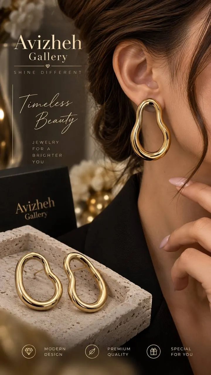 گوشواره زنانه