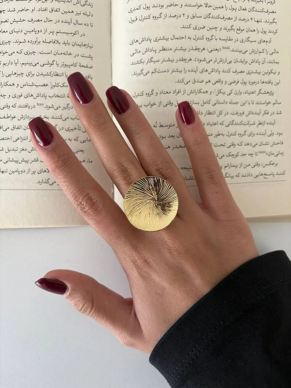 انگشتر پینترسی