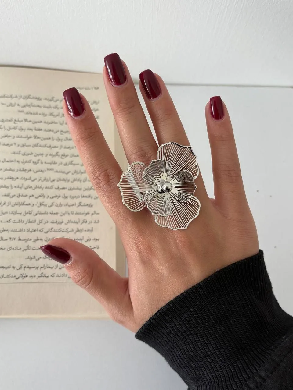 انگشتر پینترسی
