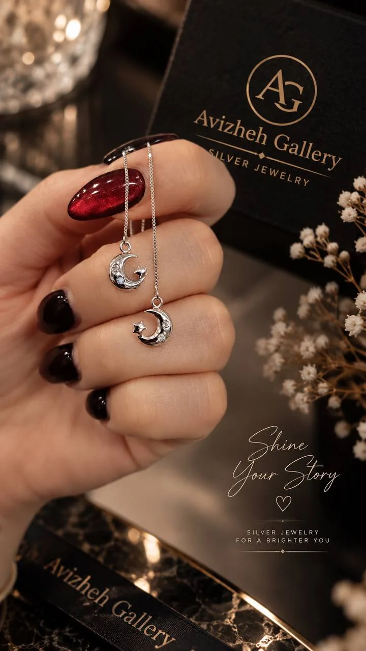 گوشواره زنانه نقره